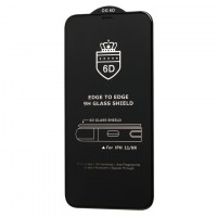 Защитное стекло 6D OG Crown Samsung M14 5G M146 black