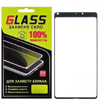 Защитное стекло Full Glue Xiaomi Mi Mix 2, Mi Mix 2S black Glass в Одессе