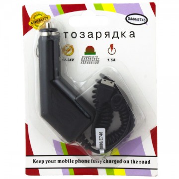 Автомобильное зарядное устройство AWM 1.5A Samsung D880-E746 блистер в Одессе