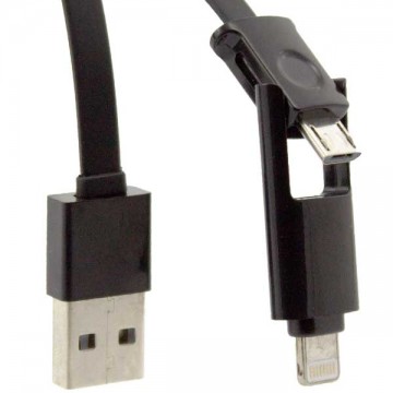 USB -Lightning шнур для iPhone 5/5s + micro USB 1m черный в Одессе