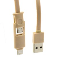 USB -Lightning шнур для iPhone 5/5s + micro USB 1m бежевый 