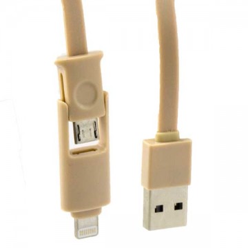 USB -Lightning шнур для iPhone 5/5s + micro USB 1m бежевый  в Одессе