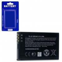 Аккумулятор Nokia BL-4U 1000 mAh 500, 600, 5250 A класс