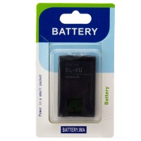 Аккумулятор Nokia BL-5F 950 mAh A класс