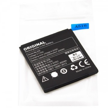 Аккумулятор Lenovo BL209 2000 mAh A516, A706, A760 AAA класс тех.пакет в Одессе