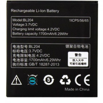 Аккумулятор Lenovo BL204 1700 mAh A586, S696, A765e AAA класс тех.пакет в Одессе