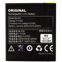 Аккумулятор Lenovo BL208 2250 mAh S920 AAA класс тех.пакет