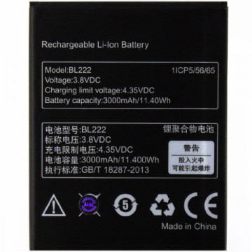 Аккумулятор Lenovo BL222 3000 mAh S660, S668T, S868t AAA класс тех.пакет в Одессе