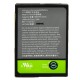 Аккумулятор Blackberry D-X1 1380 mAh 8900, 9500, 9530 AAA класс тех.пакет в Одессе