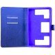 Чехол-книжка XXXL для планшетов 7.0″ синий в Одессе