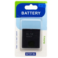 Аккумулятор Nokia BL-5K 1200 mAh 701, C7-00, N85 A класс