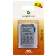 Аккумулятор Sony Ericsson BST-30 650 mAh K500i, T290i, Z500i AA/High Copy блистер в Одессе