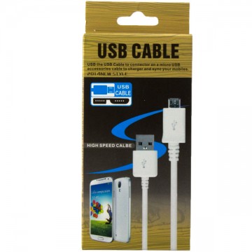 Micro USB кабель Samsung S4 ECB-DU4AWC 1m в коробке белый в Одессе