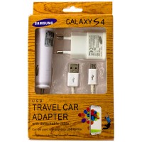 Сетевое+автомобильное зарядное устройство Galaxy S4 3in1 1USB 1.0A micro-USB white