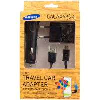 Сетевое+автомобильное зарядное устройство Galaxy S4 3in1 1USB 1.0A micro-USB black