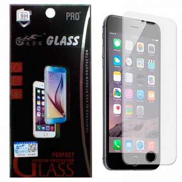 Защитное стекло 2.5D Apple iPhone 5, iPhone 5S 0.26mm King Fire в Одессе