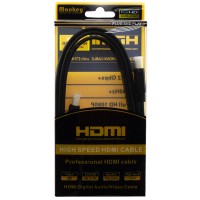 Кабель HDMI-HDMI 1.5 метра плоский черный
