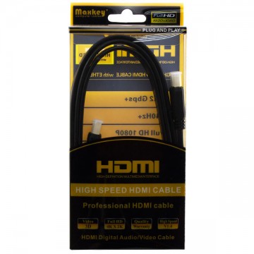 Кабель HDMI-HDMI 1.5 метра плоский черный в Одессе
