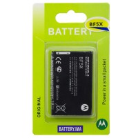 Аккумулятор Motorola BF5X 1500 mAh для MB520, MB525 A класс