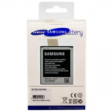 Аккумулятор Samsung EB485159LU 1700 mAh S7710 AAA класс коробка в Одессе