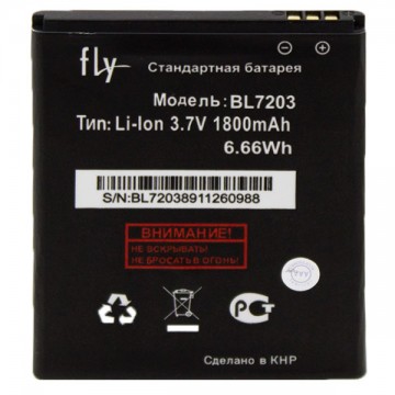 Аккумулятор Fly BL7203 1800 mAh IQ4405 AAA класс тех.пакет в Одессе