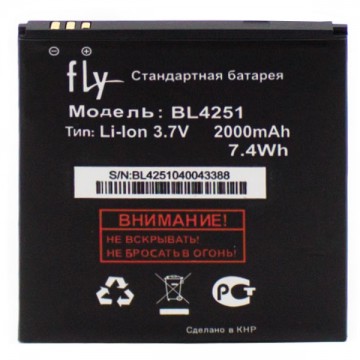 Аккумулятор Fly BL4251 2000 mAh IQ450 AAA класс тех.пакет в Одессе