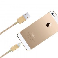 USB кабель iPhone 5S 1.5m Gold