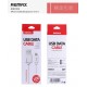 USB кабель Remax for iPhone 5S/6S 1m white в Одессе