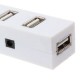 USB Hub 327 4 PORT white в Одессе