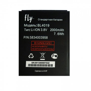 Аккумулятор Fly BL4019 2000 mAh IQ446 AAAA/Original тех.пакет в Одессе