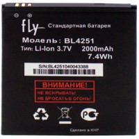 Аккумулятор Fly BL4251 2000 mAh IQ450 AAAA/Original тех.пакет