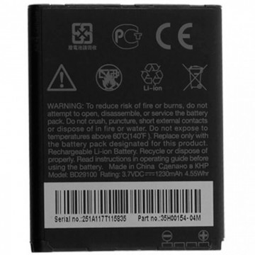 Аккумулятор HTC BD29100 1230 mAh G13 Wildfire S A510E AAAA/Original тех.пакет в Одессе