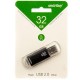 USB Флешка 32GB Smartbuy V-Cut Black в Одессе