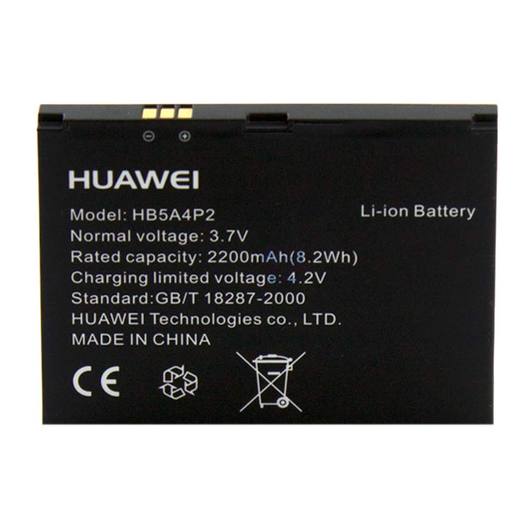 huawei hb5a4p2