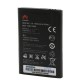 Аккумулятор Huawei HB5F2H 1780 mAh для E5375 AAAA/Original тех.пакет в Одессе