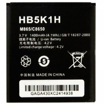 Аккумулятор Huawei HB5K1H 1250 mAh для U8650 AAAA/Original тех.пакет в Одессе