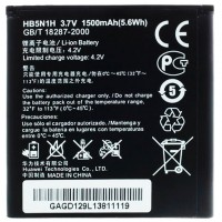 Аккумулятор Huawei HB5N1H 1500 mAh для Y310 AAAA/Original тех.пакет