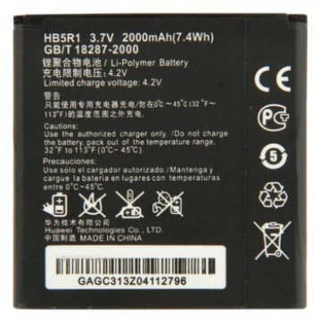 Аккумулятор Huawei HB5R1 2000 mAh U8950 Ascend G600 AAAA/Original тех.пакет в Одессе