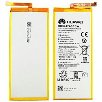 Аккумулятор Huawei HB3447A9EBW 2520 mAh для P8 AAAA/Original тех.пакет в Одессе