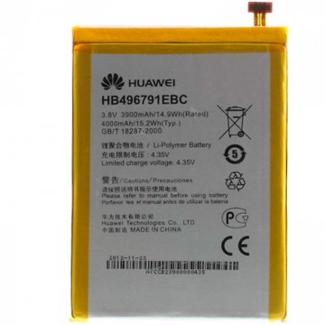 Аккумулятор Huawei HB496791EBC 3900 mAh для MATE AAAA/Original тех.пакет в Одессе