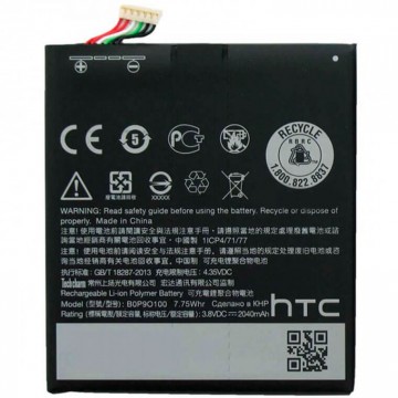 Аккумулятор HTC B0P9O100 2040 mAh Desire 610 AAAA/Original тех.пакет в Одессе