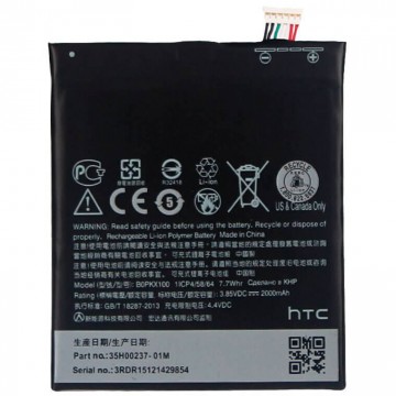 Аккумулятор HTC B0PKX100 2000 mAh Desire 626 AAAA/Original тех.пакет в Одессе