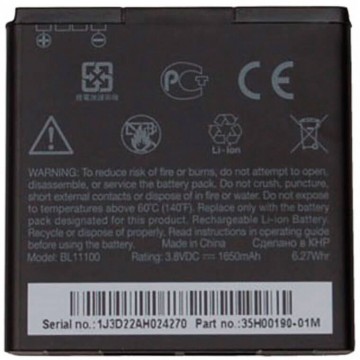 Аккумулятор HTC BL11100 1650 mAh Desire V T328 AAAA/Original тех.пакет в Одессе