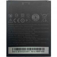 Аккумулятор HTC B0PL4100 2000 mAh Desire 526 AAAA/Original тех.пакет