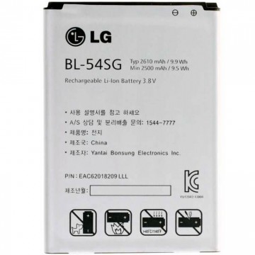 Аккумулятор LG BL-54SG 2610 mAh для G2, D410 AAAA/Original тех.пакет в Одессе