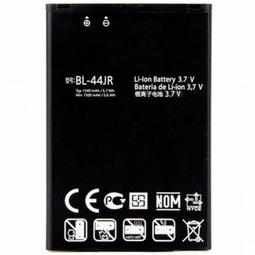 Аккумулятор LG BL-44JR 1250 mAh для C550, P350 AAAA/Original тех.пакет в Одессе