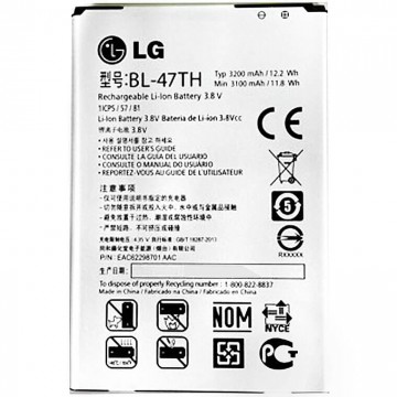 Аккумулятор LG BL-47TH 3200 mAh для G PRO 2 AAAA/Original тех.пакет в Одессе