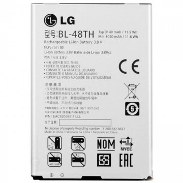 Аккумулятор LG BL-48TH 3140 mAh для E940, 977, 980 AAAA/Original тех.пакет в Одессе