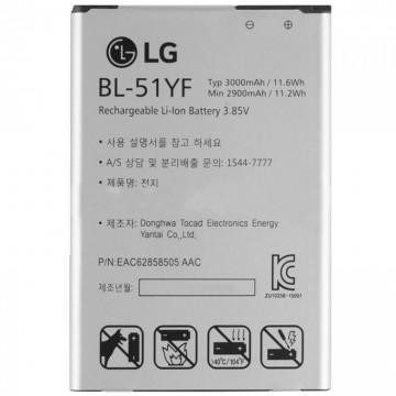 Аккумулятор LG BL-51YF 3000 mAh для G4 AAAA/Original тех.пакет в Одессе