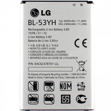 Аккумулятор LG BL-53YH 3000 mAh для G3 AAAA/Original тех.пакет в Одессе